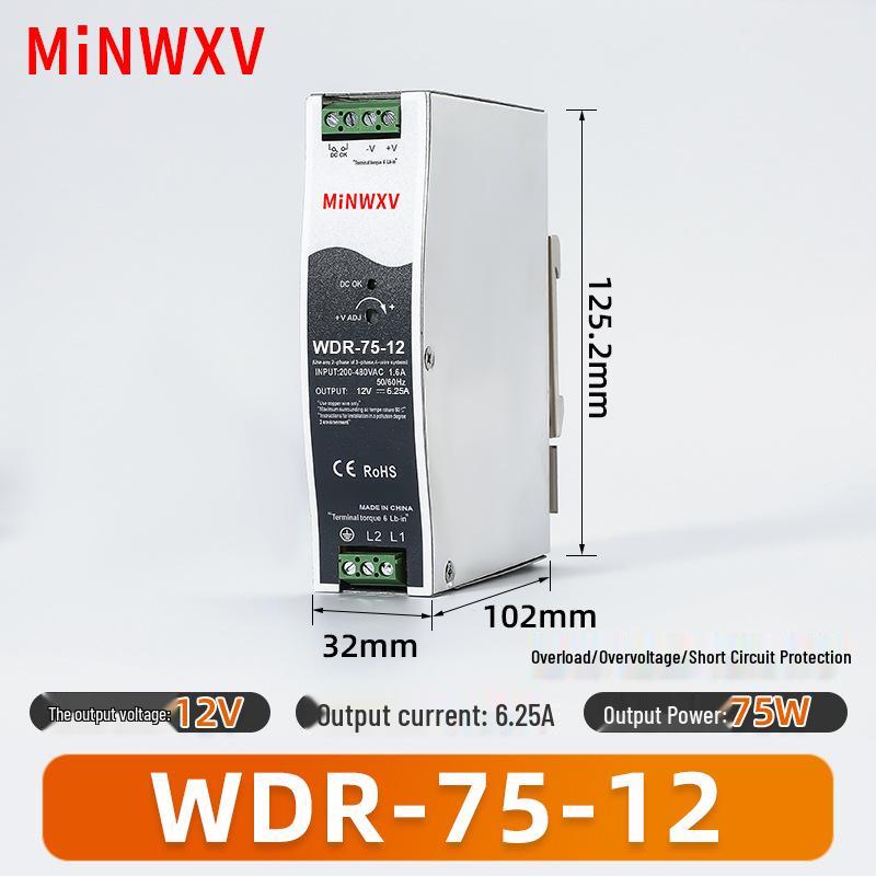 WDR DIN Rail Switching Power Supply Transformer, 380V to 12V/24V, 75W/120W/240W, 10A