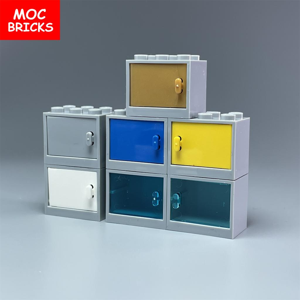 Коробка-шкафчик для кубиков MOC Контейнер 2x3x2 Шкафы Собираемые Частицы 4532 4533 Городской Дом Строительные Кирпичики Детали