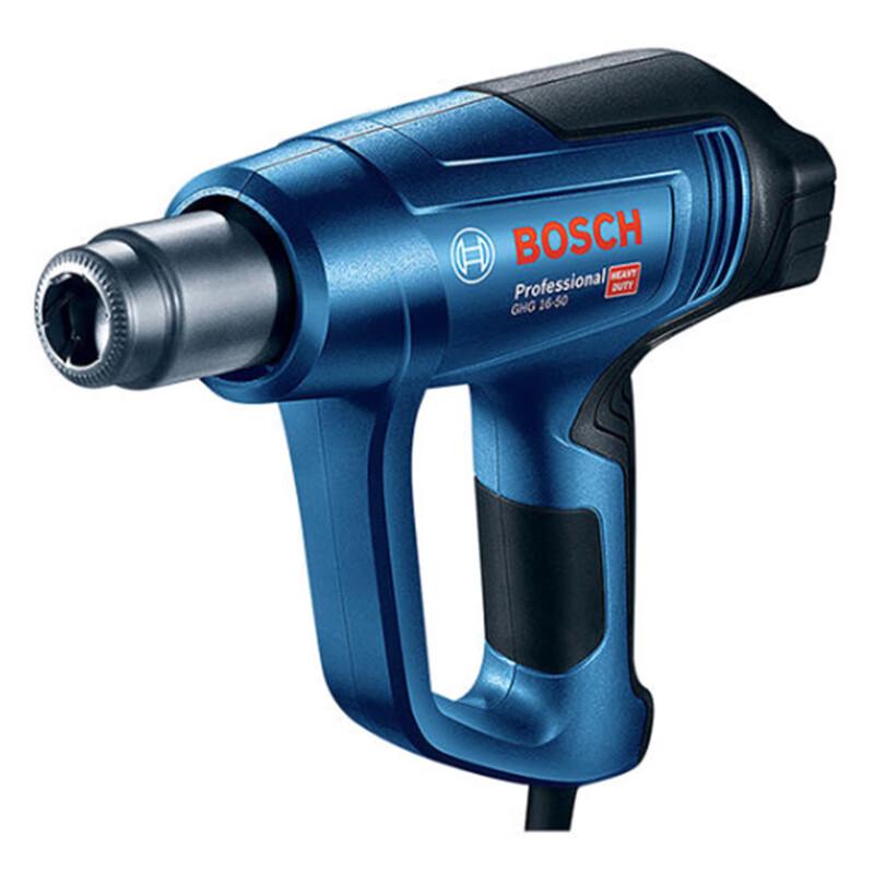 Bosch GHG20-63 Professional Heat Gun