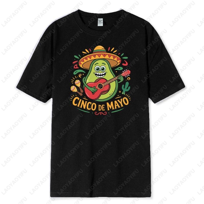 Cinco De Mayo Unisex TShirt Celebrate Mexico May 5th Holiday Guitar Flower Cactus Tees Soft Cotton Graphic Tshirts Fashion Tops