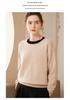 Korean Chic Color Block Cashmere Sweater - Round Neck, Comfortable Knitwear, Loose Fit, Long Sleeve, Age-Reducing Base Layer