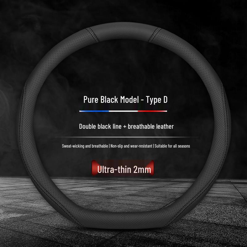Mazda EZ60 Steering Wheel Cover: Fits 25 Models, Ultra-thin, Pure Electric Extended Range Version Modified Accessories