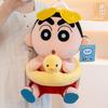 22/30/40см Летние Забавные Плюшевые Игрушки Crayon Shin-chan Мягкие Аниме Отпуск Шин Чан Плюшевая Игрушка Подарки на День Рождения Девочка Ребенок