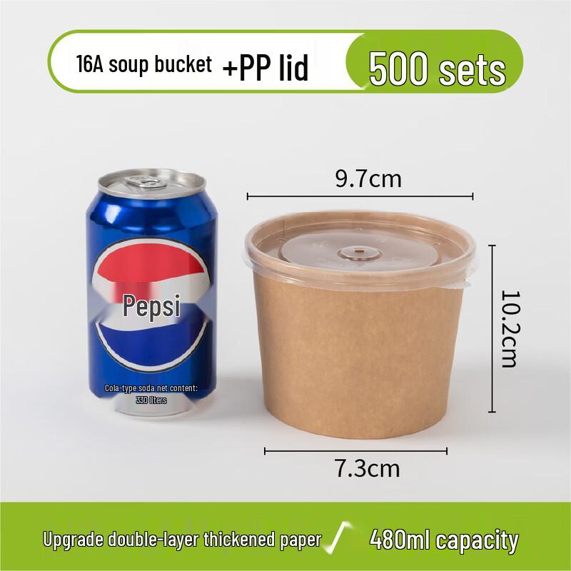 Disposable Kraft Paper Soup Container with Lid