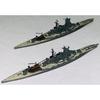 HMA 1/2000 Japanese Navy 11th Squadron Set (Battleship Hiei & Kirishima) Resin Kit, Molded Color
