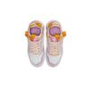 Air Jordan MA2 GS White Light Arctic Pink Gold CW6594-160