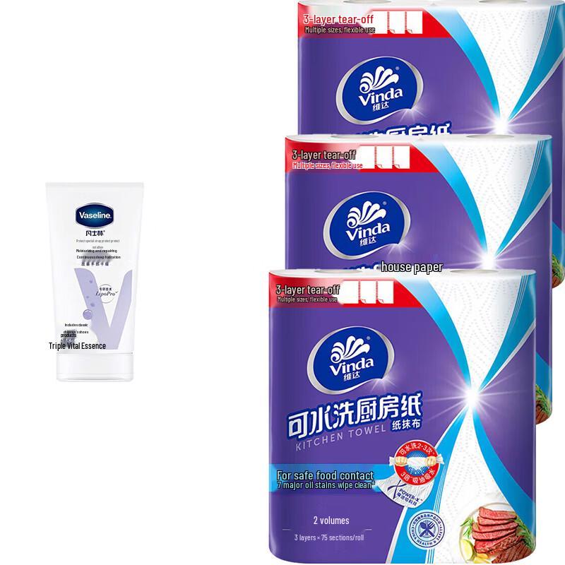 Vaseline Набор: Крем для рук и кухонные полотенца Vinda