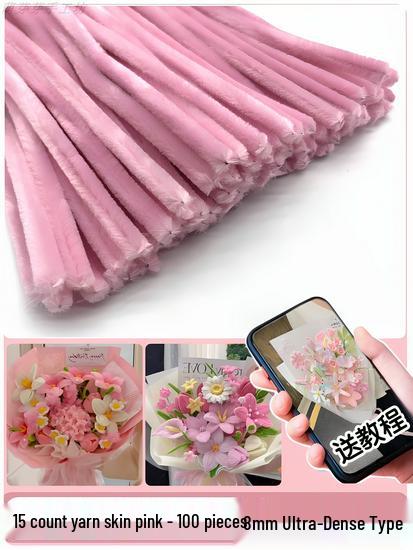 Thickened White Chenille Pipe Cleaners - Mixed Colors for DIY Bouquet Crafts