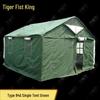 Палатка-каркас для улицы Tiger Fist King, прочная, для холодной погоды