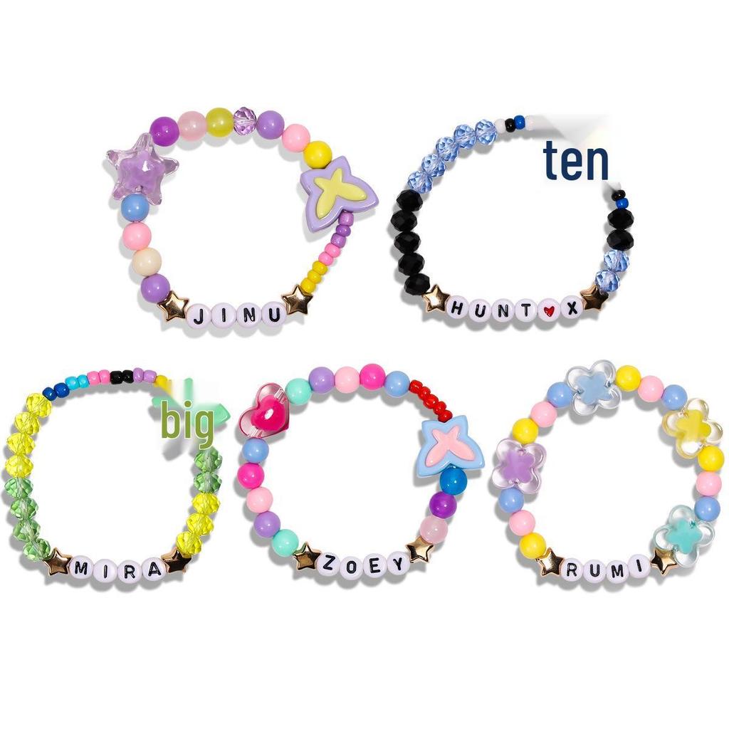Glass Beaded Crystal Bracelet Set for Girls - K-pop Inspired Stackable Jewelry Gift