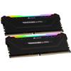 CORSAIR Память ПК DDR4 32 ГБ (2*16) RGB, (CMW32GX4M2Z3600C18)
