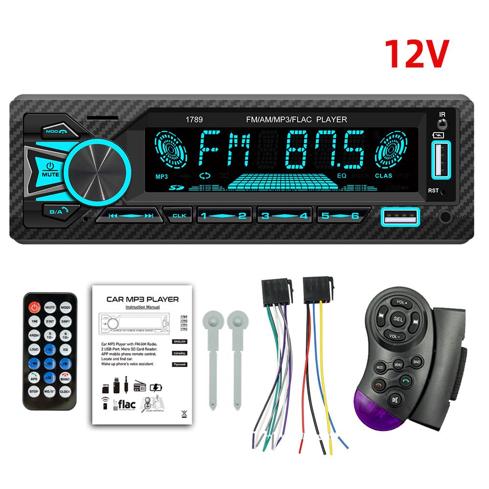 BQCC автомобильный радиоприемник 1 Din MP3 Bluetooth плеер 7 цветов 60 Вт*4 стерео FM приемник с пультом дистанционного управления AUX/2 USB/TF функция поиска автомобиля