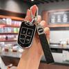 Ключница Borgward: Премиальный защитный чехол-брелок для пульта BX5, BX7, BX6