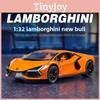 Модель автомобиля Lamborghini из сплава 1:Масштаб 32 со светозвуковой функцией для коллекционеров и энтузиастов