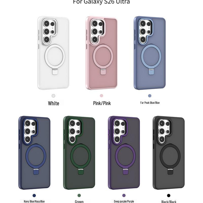 Магнитный держатель Frosted Защитный чехол для телефона Samsung S26 Ultra/S25 Plus