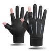 Waterproof Winter Gloves Windproof Thermal Gloves Fashion Cycling Gloves  Outdoor