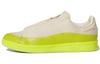 Stan Smith Ivy Park x Stan Smith Originals Dipped 'Ivytopia' HR0180