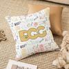 Animal Alphabet Pillow Case Anti-dustmite Invisible zipper Sofa Bed