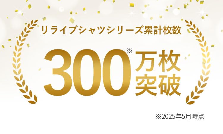 Revive Spats Power Spats Body Запатентованные для спорта Женские [Укрепление нижней части тела] Леггинсы/Тайтсы (LL)