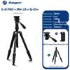 Портативный трансформируемый штатив Fotopro E4I PRO