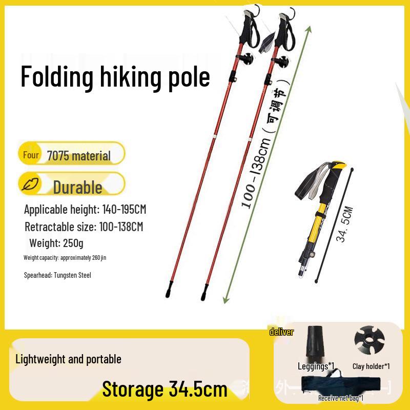 Foldable Carbon Fiber Trekking Poles for Men & Women - Telescopic Hiking and Climbing Sticks