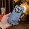 Применимо к чехлу для мобильного телефона Huawei mate70pro безрамочный узор из перьевой пряжи mate60pro магнитное всасывание противоударный селфи-чехол