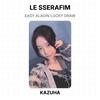 LE SSERAFIM Официальная фотокарточка ЛОТЕРЕЯ «СЧАСТЛИВЫЙ АЛАДИН»