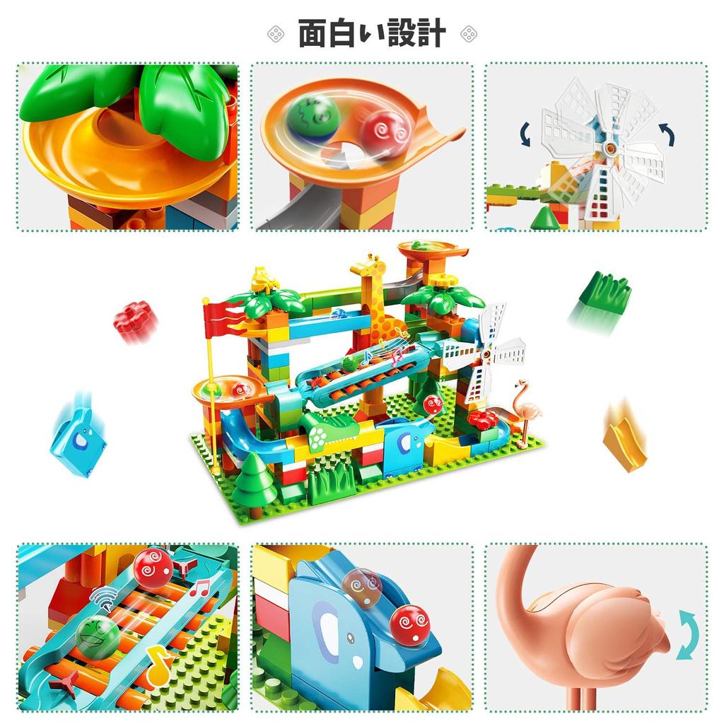 CHTOY Slope Toy Building Blocks Jungle Adventure Toy Blocks Looping Coaster 3D Puzzle для детей Рождественский подарок на день рождения (178 шт.)