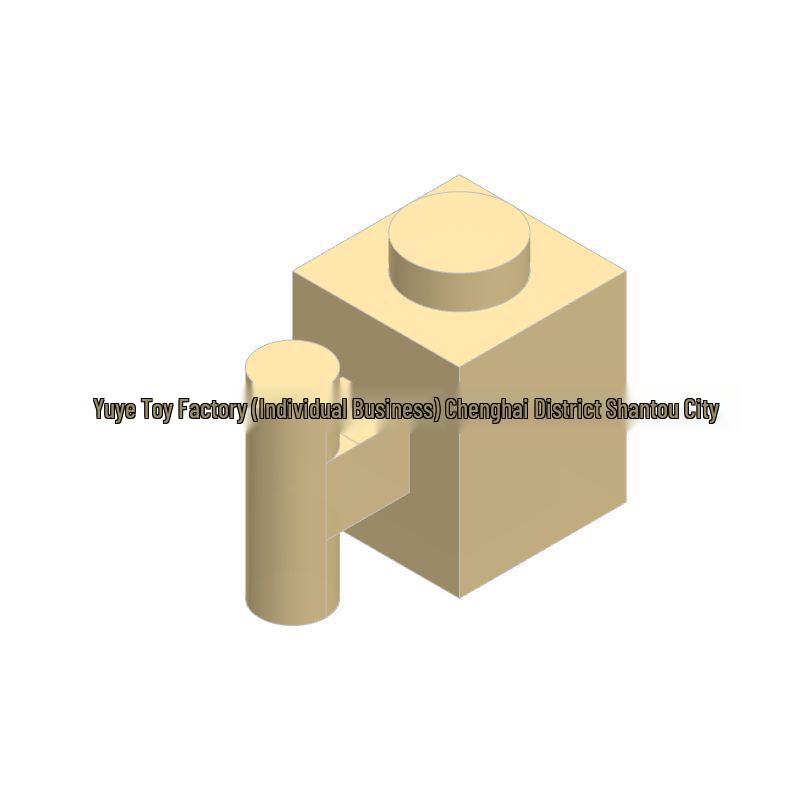Small Particle Building Blocks: 1x1 Single-Sided Handle Brick - Educational Toy & Universal Accessory