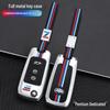 FAW Senya R7/R9 B90 Key Case & Besturn B50 Protective Metal Shell for Men and Women