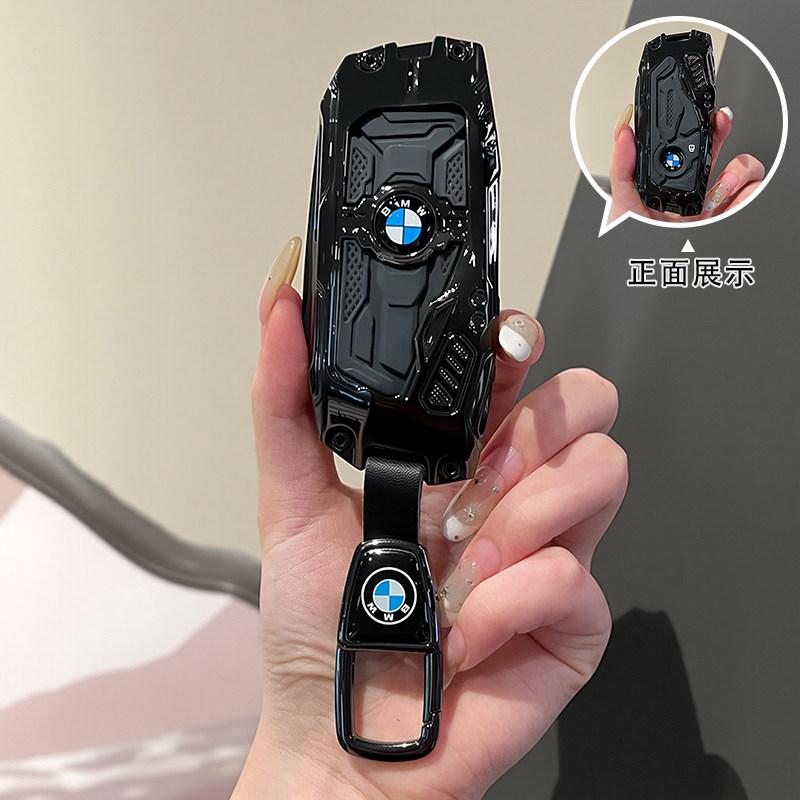 BJYM4 Racing Style Metal Car Key Case Fob Cover for BMW X1 X3 X5 X6 X7 3 5 6 7 Series G20 G30 G11 F15 F16 G01 G02 F48 2016-2023
