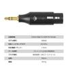 Okcsc 3.5мм Jack на XLR Преобразователь Коннектор для Преобразования Аудио в XLR Комплект Стерео на XLR Без Потерь Передача Аудио для Hi-Fi Усилителей Наушников 3.5мм