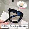 Folding Square Reading Glasses For Men And Women Fashionable And Portable Large Frame Glasses Anti Blue Light Presbyopia Glasses
