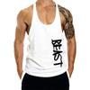 European & American Men's Muscle Sports Summer Cotton Vest - Large Size Embossed Design