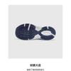 (GS) ASICS Gel-1130 'White Midnight' Kids' 1204A163-101