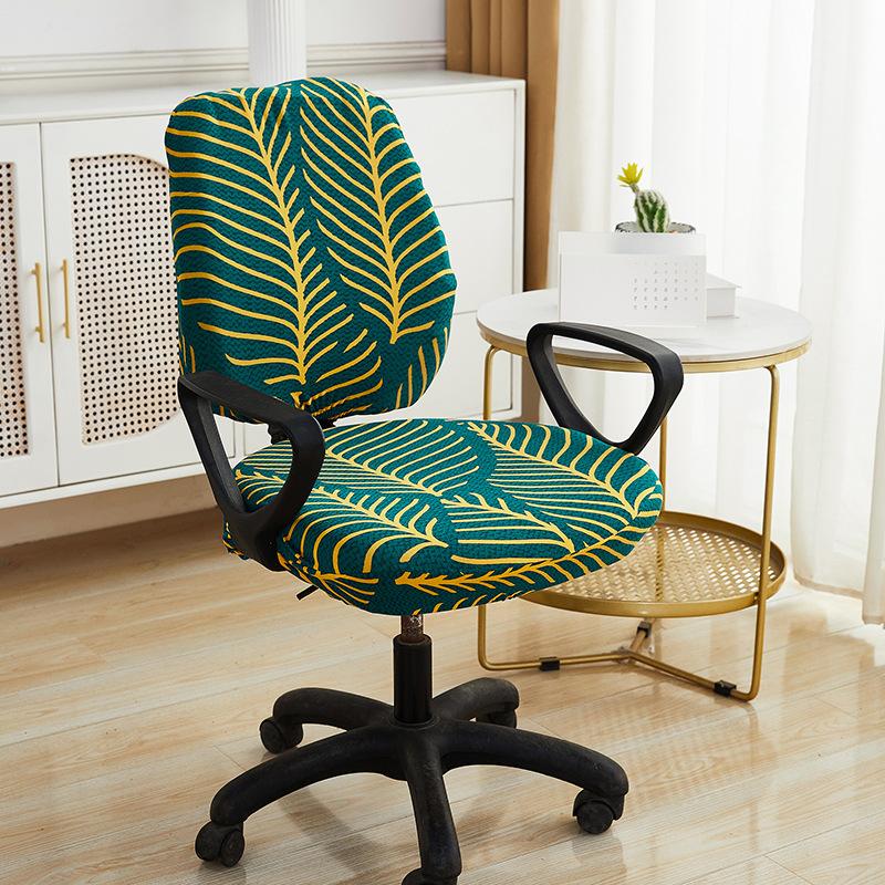 2024 Printed Split Chair Cover Elastic Office Split Seat Cover Home Computer Chair Cover