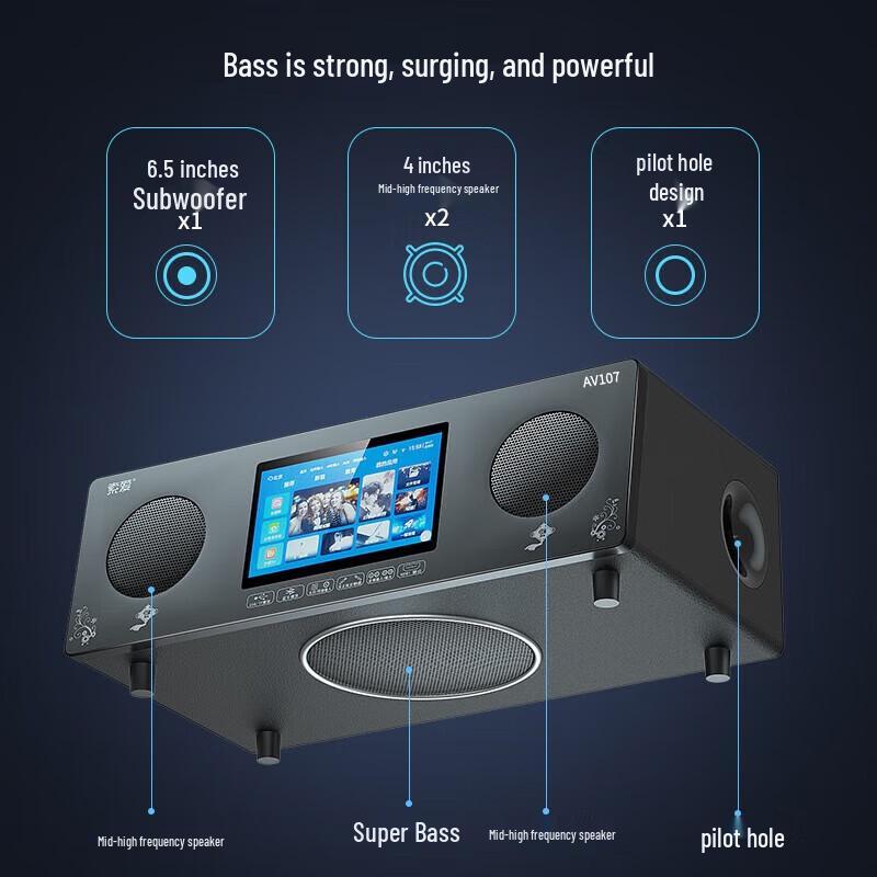 Soaiy SA-AV107 Home Karaoke System with Display