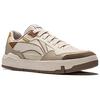 Li Ning Common 80-е Синтетическая кожа Нескользящие Устойчивые к истиранию Низкие Скейтбордические кроссовки Женские Бежево-коричневые AGCU158-2