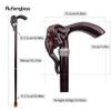 Elephant Brown Wooden Fashion Walking Stick Decorative Vampire Cospaly Party Wood Walking Cane Halloween Mace Wand Crosier 90cm