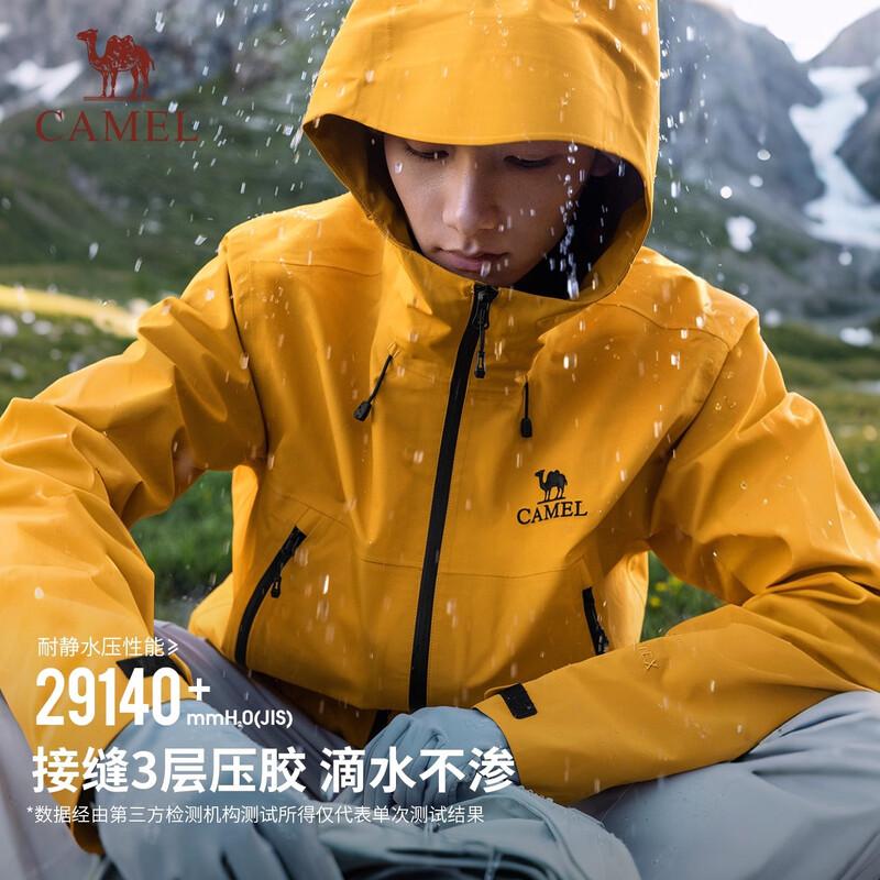 Camel Мужская водонепроницаемая куртка-хардшелл R286 3-в-1 с гусиным пухом