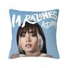 Singer Aitanaed Pillowcase Printed Polyester Cushion Cover Decorative Pillow Case Cover Home Zipper 45*45Cm