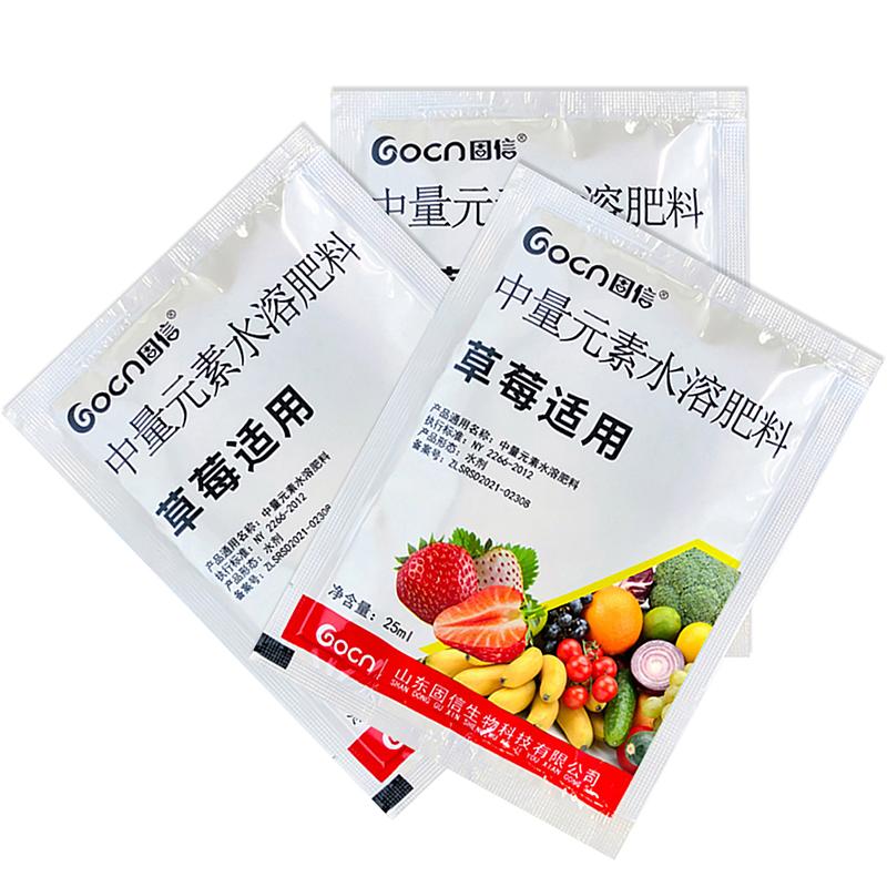 Удобрение для клубники Дополнительное питание растений Гидропоника Расширенное укоренение