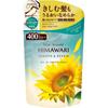 Кондиционер Diabote Sunflower Diabote Oil In Conditioner Smooth Repair Refill 400 г