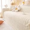 Plush Sofa Cover Cream Color Four Seasons Universal Sofa Towel Sofa Cover Anti-Scratching Full Cover Towel