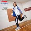 Li-Ning Детские спортивные штаны с цветовыми блоками и манжетами