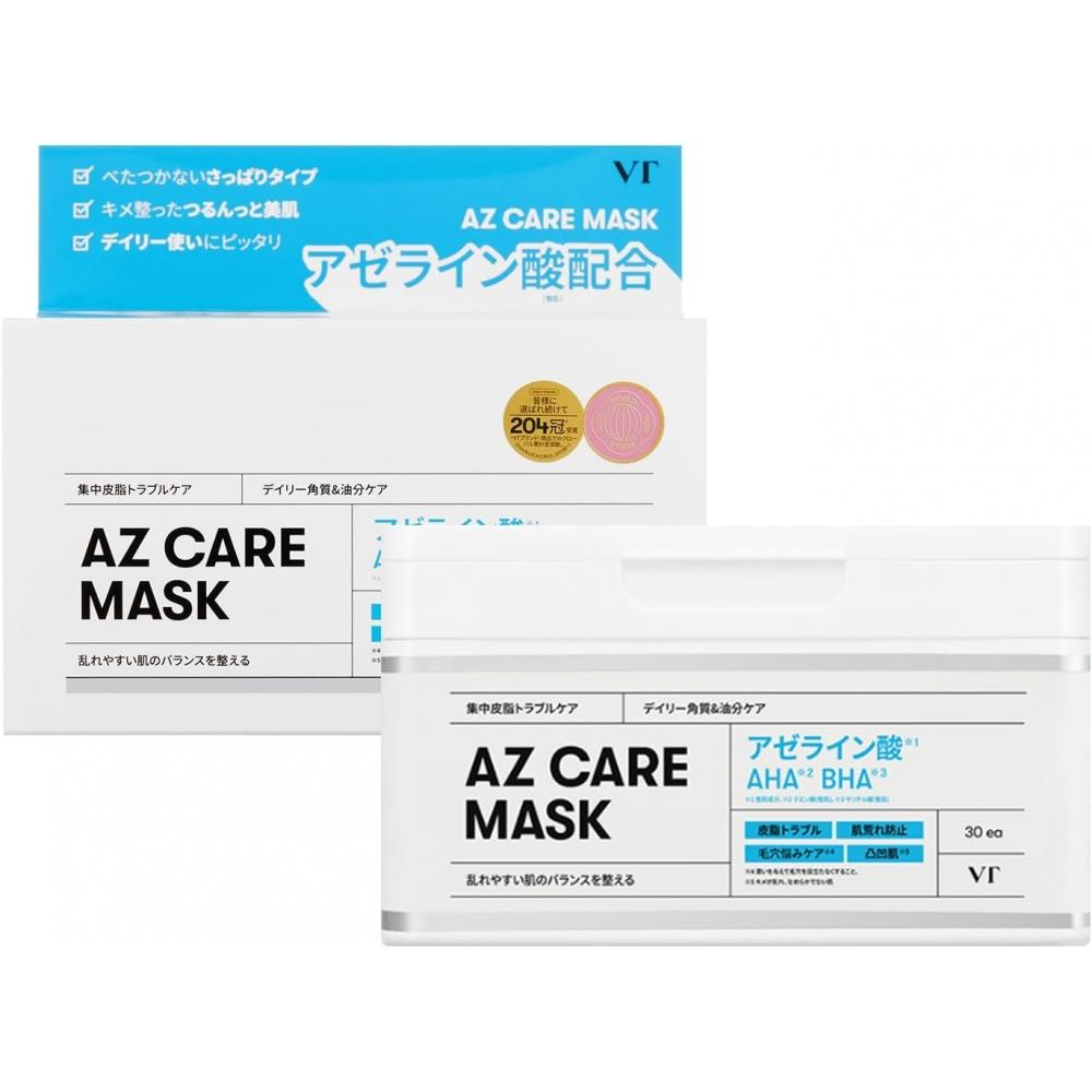 Vt Cosmetics Vt Cosmetics Уход за кожей Маска Az Care Старый тип Маска Az Care Старый тип