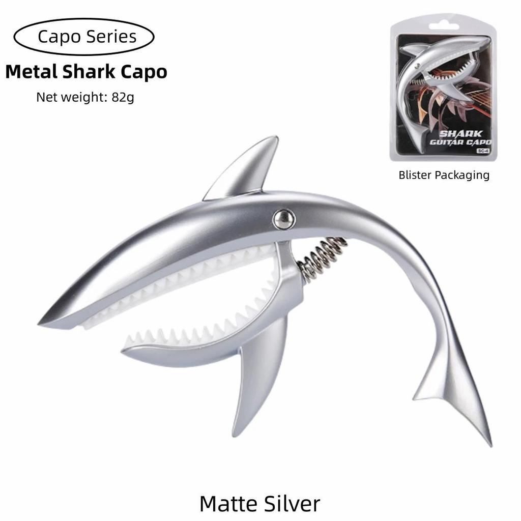Гитарный каподастр, персонализированный каподастр в форме акулы, тональный зажим для мандолины, укулеле, электрогитары, акустической гитары