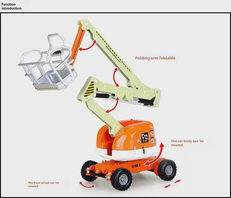 КДВ 1:87 Модель подъемного механизма из сплава со складным подъемником