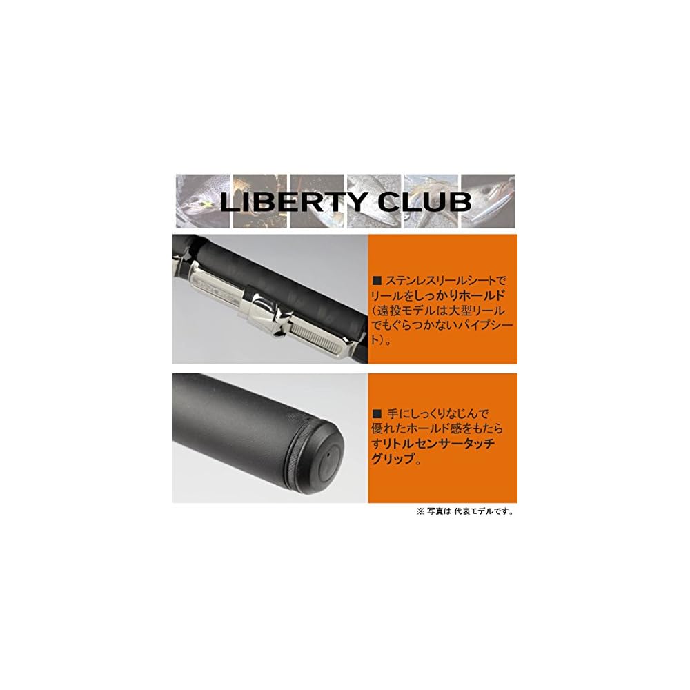 Daiwa Liberty Club Isokaze K Fishing Rod 3.53m Lightweight Durable Design Fishing Equipment