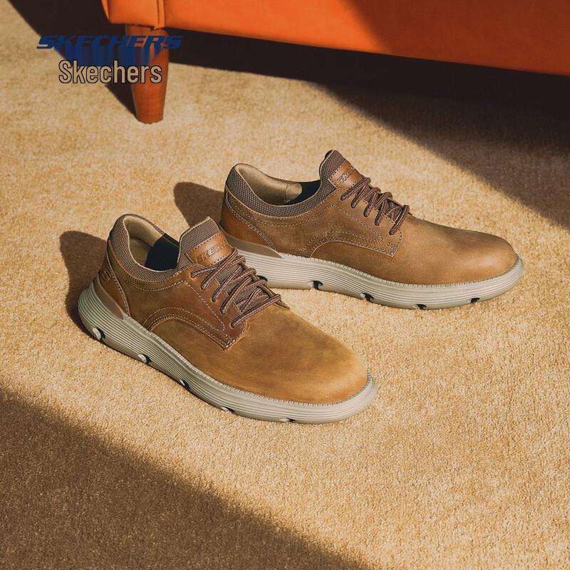 Skechers Мужские повседневные слипоны 204702
